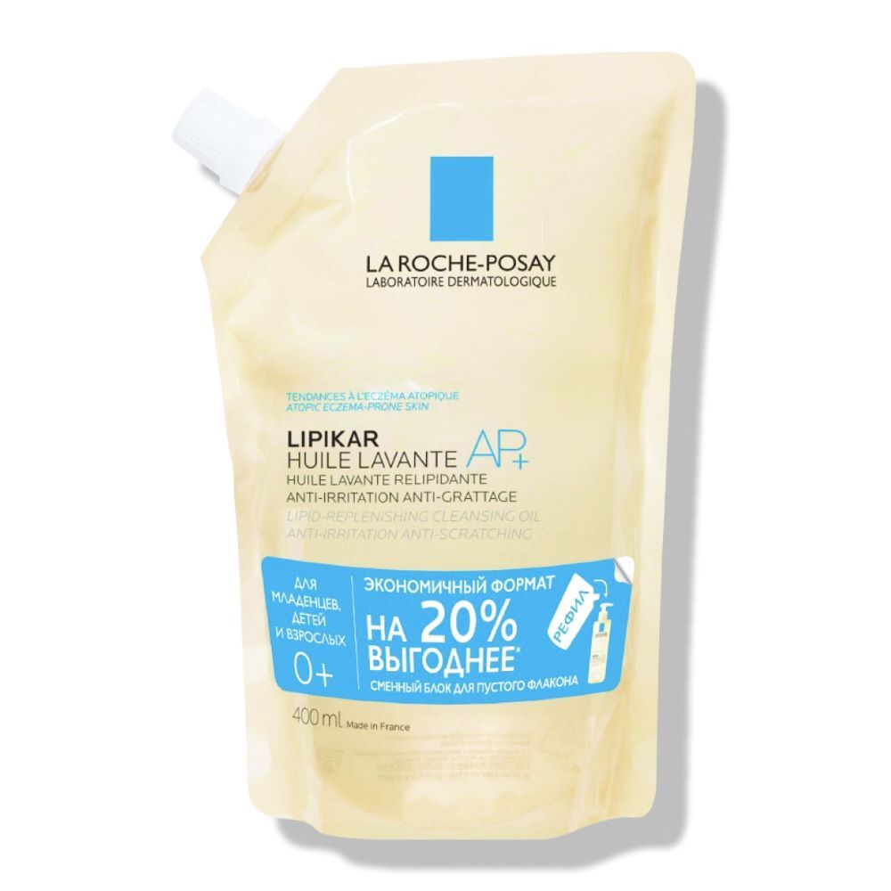 La Roche-Posay Lipikar AP+ масло для ванны и душа, масло для душа, 400 мл, 1 шт, сменный блок фото