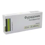 Фурадонин, 50 мг, таблетки, 20 шт. фото