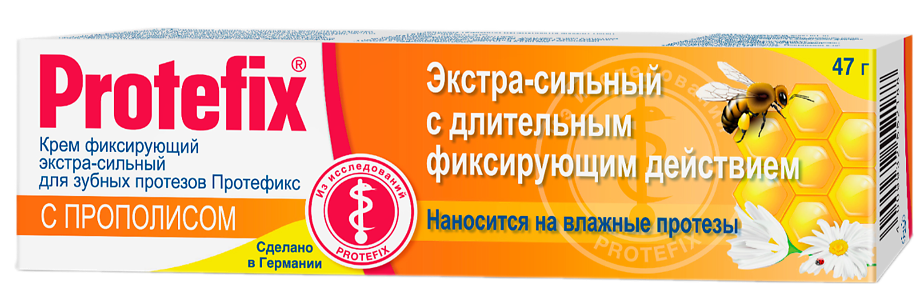 Протефикс крем фиксирующий, крем для фиксации зубных протезов, 47 г, 1 шт, с прополисом фото