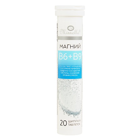 Mirrolla Магний B6 + B9, таблетки шипучие, 20 шт. фото