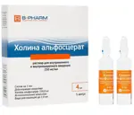 Холина альфосцерат, 250 мг/мл, раствор для внутривенного и внутримышечного введения, 4 мл, 5 шт. фото