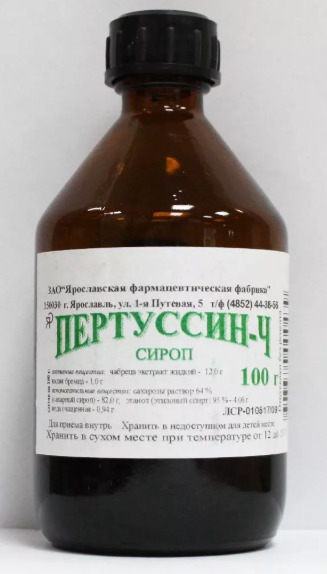 Пертуссин-Ч, сироп, 100 г, 1 шт. фото