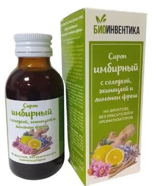 Сироп Имбирный с солодкой и лимоном фреш, сироп, 100 мл, 1 шт. фото