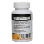 PWR Витамин C + куркумин, капсулы, 100 шт. фото 2