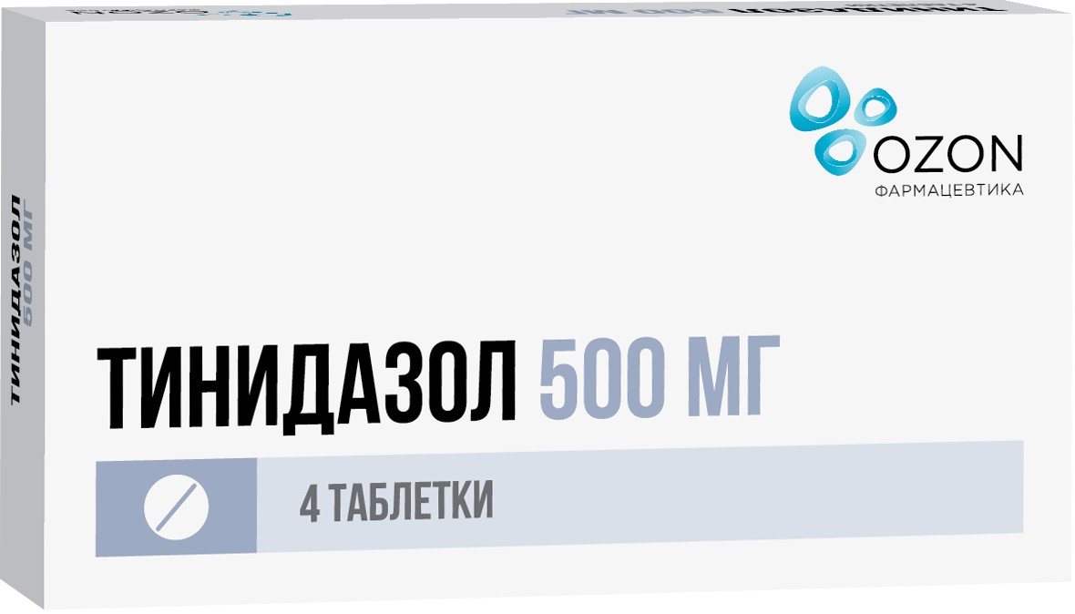 Тинидазол, 500 мг, таблетки, покрытые пленочной оболочкой, 4 шт. фото