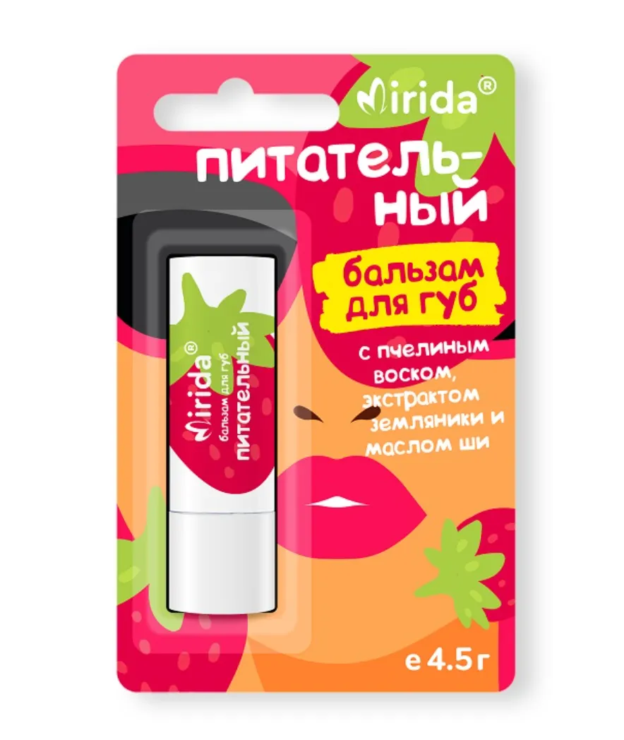 Mirida Бальзам для губ питательный с пчелиным воском экстрактом земляники и маслом Ши, бальзам для губ, 4.5 мл, 1 шт. фото