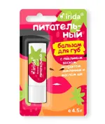 Mirida Бальзам для губ питательный с пчелиным воском экстрактом земляники и маслом Ши, бальзам для губ, 4.5 мл, 1 шт. фото