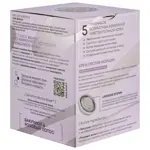 Natura Siberica lab anti-age крем для лица против морщин, крем для лица, 50 мл, 1 шт, для чувствительной кожи фото 4