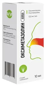 Оксиметазолин АВВА, 0.5 мг/мл, спрей назалальный, 10 мл, 1 шт. фото