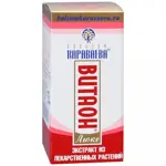 Витаон-Люкс Бальзам Караваева, бальзам для тела, 25 мл, 1 шт. фото