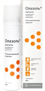Олазоль, аэрозоль для наружного применения, 80 г, 1 шт. фото
