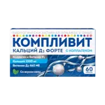 Компливит Кальций Д3 Форте с Коллагеном, 1000 мг + 460 МЕ, таблетки жевательные, 60 шт, мята фото
