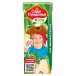 Сады Придонья Сок, 0.2 л, 1 шт, яблоко + груша, для детей с 5 месяцев фото