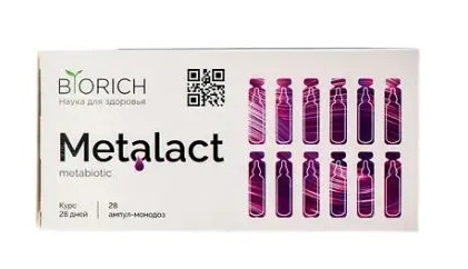 Biorich Металакт Метабиотик, жидкость для приема внутрь, 4 мл, 28 шт. фото