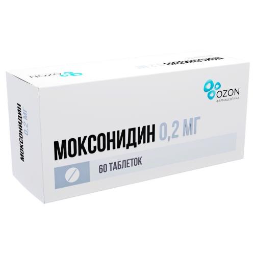 Моксонидин, 0.2 мг, таблетки, покрытые пленочной оболочкой, 60 шт. фото