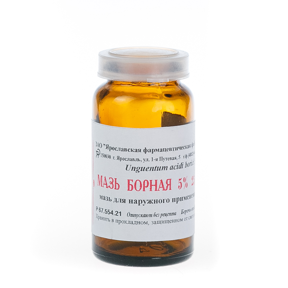 Борная мазь 5%, 5%, мазь для наружного применения, 25 г, 1 шт. фото