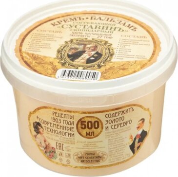 Арт Селективъ Крем-бальзам согревающий Суставинъ скипидарный, крем-бальзам, 500 мл, 1 шт. фото