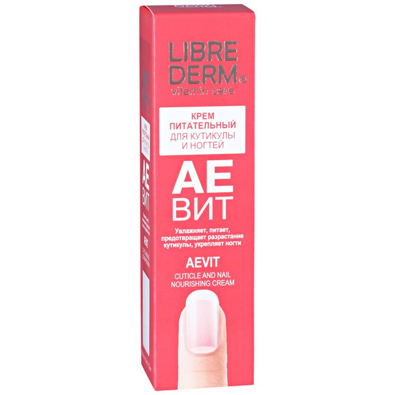 Librederm Аевит Крем для ногтей и кутикулы, крем для рук, 15 мл, 1 шт. фото