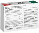 Железо хелат бисглицинат, 40 мг, таблетки, 30 шт. фото 2