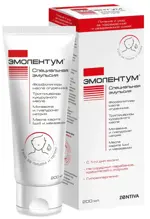 Эмолентум Специальная эмульсия, эмульсия для наружного применения, 200 мл, 1 шт. фото