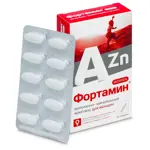 Фортамин для женщин, 1250 мг, таблетки, 30 шт, витаминно-минеральный комплекс фото 2