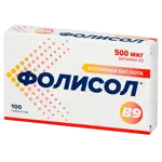 Фолисол Фолиевая кислота, 500 мкг, таблетки, 100 шт. фото