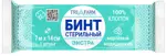 Бинт марлевый медицинский стерильный Экстра, 7 м х 14 см, 1 шт, 30 г/м2 фото