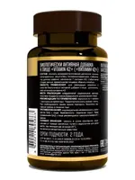 Awochactive Витамин К2, 100 мкг, таблетки, 90 шт. фото 2