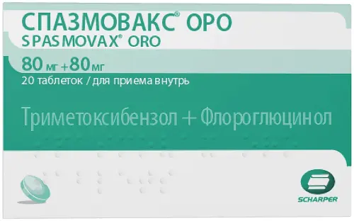 Спазмовакс оро, 80 мг + 80 мг, таблетки для приема внутрь, 20 шт. фото