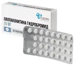 Лаппаконитина гидробромид, 25 мг, таблетки, 30 шт. фото 3