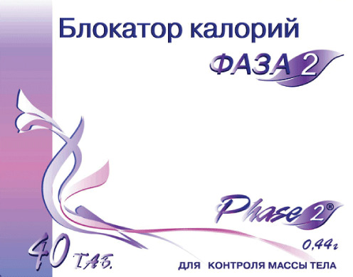 Блокатор калорий Фаза 2, 440 мг, таблетки, 40 шт. фото