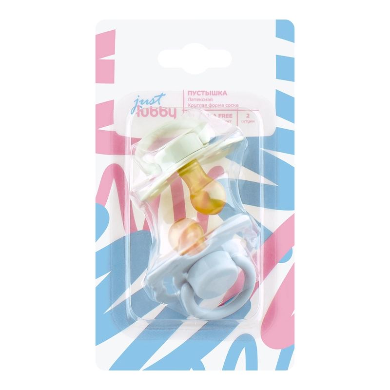 Lubby Пустышка латексная с круглым соском, 0+ мес, 2 шт, арт. 34031 фото