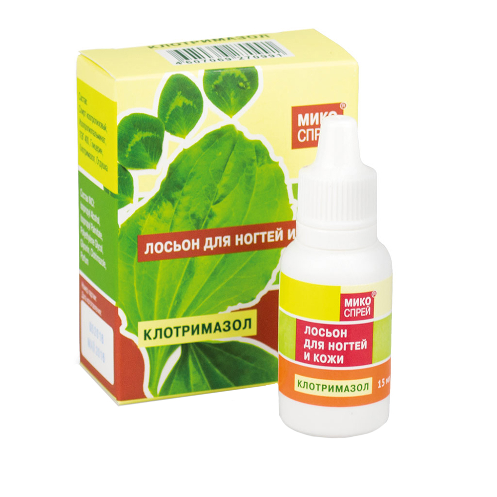 Клотримазол Микоспрей, лосьон для ногтей и кожи, 15 мл, 1 шт. фото
