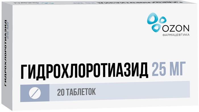 Гидрохлоротиазид, 25 мг, таблетки, 20 шт. фото