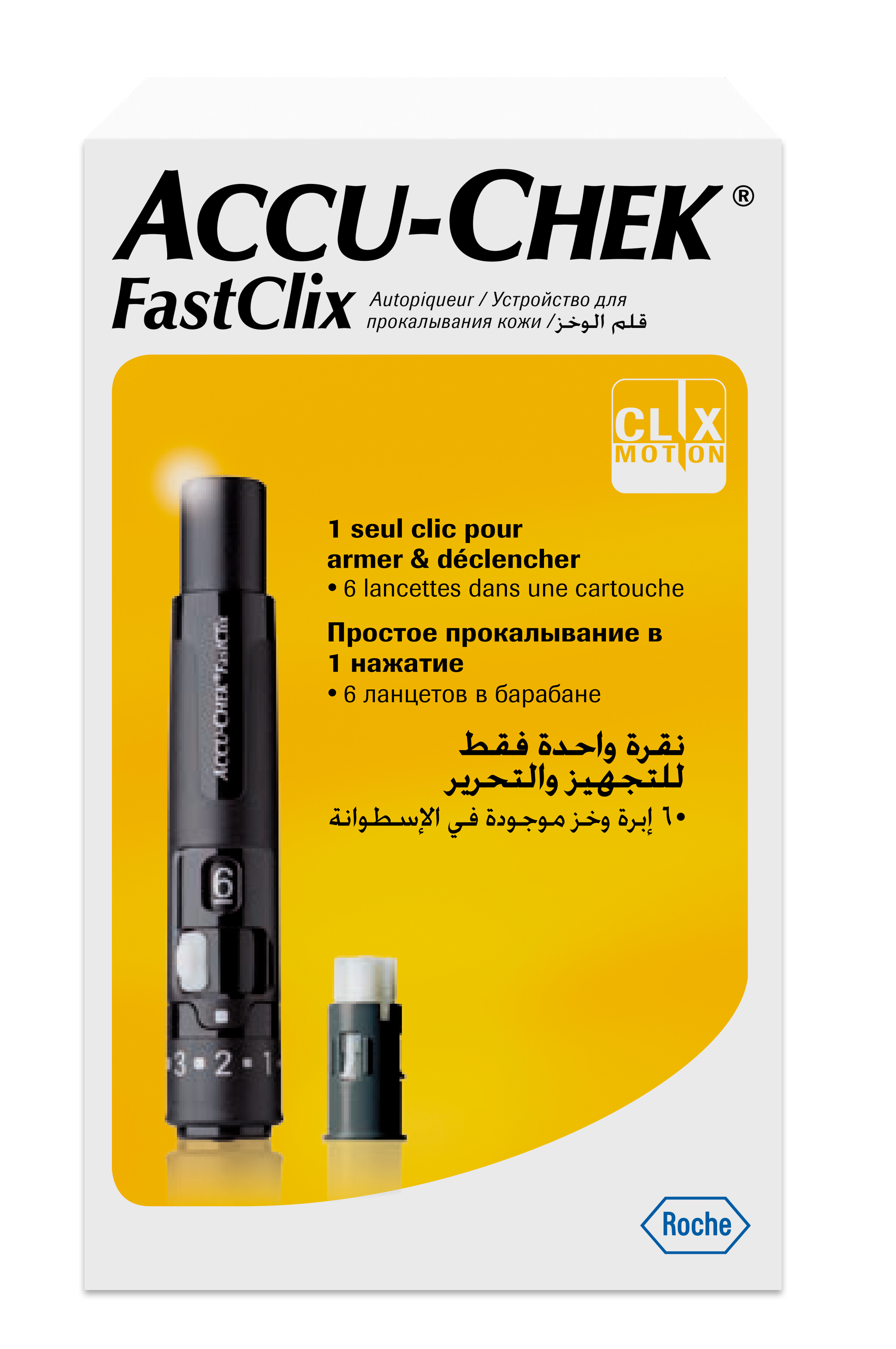 Accu-Chek FastClix, устройство для прокалывания пальца, 1 шт, устройство + 6 ланцетов фото
