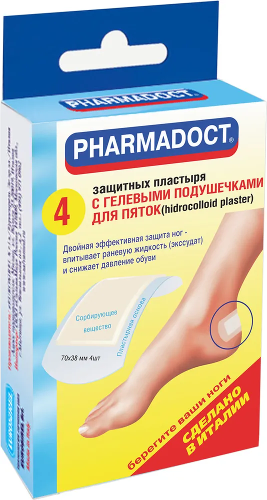 Фармадокт Пластырь гидроколлоидный с гелевыми подушечками для пяток, пластырь, 4 шт. фото
