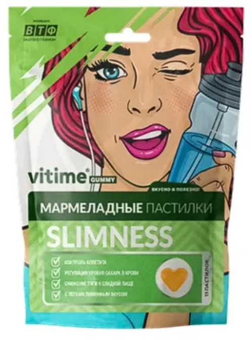 Vitime Gummy Стройность Пастилки мармеладные жевательные, пастилки, 15 шт. фото