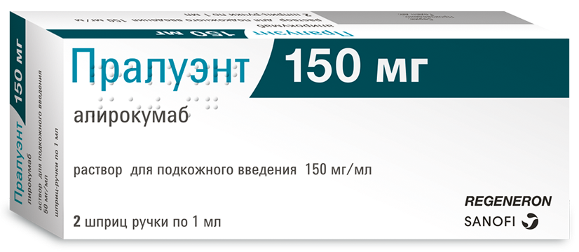 Пралуэнт, 150 мг/мл, раствор для подкожного введения, 1 мл, 2 шт. фото