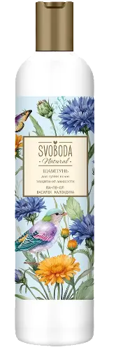 Svoboda natural шампунь svoboda для сухих волос экстракт василька экстракт календулы пантенол, шампунь, 430 мл, 1 шт. фото