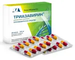 Триазавирин, 100 мг, капсулы, 20 шт. фото 2