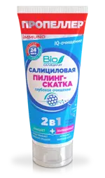 Пропеллер Immuno Пилинг-скатка салициловый 2 в 1 lQ-очищение, 100 мл, 1 шт. фото