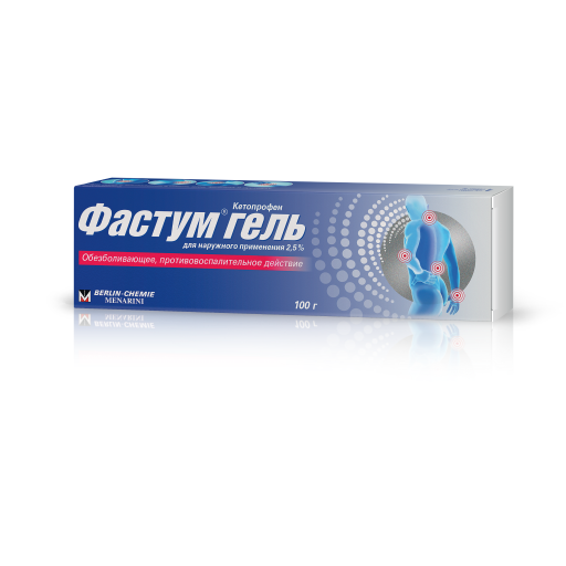 Фастум, 2.5%, гель для наружного применения, 100 г, 1 шт. фото