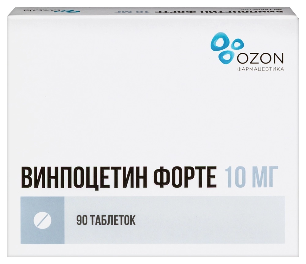Винпоцетин форте, 10 мг, таблетки, 90 шт. фото