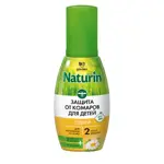 Gardex naturin, спрей от комаров, 75 мл, 1 шт. фото
