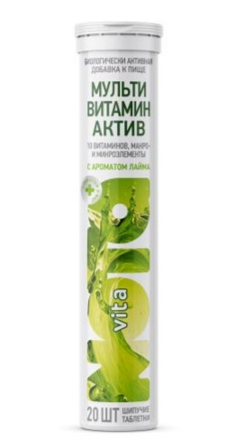 Nota Vita Мультивитамины Актив, таблетки шипучие, 20 шт, лайм фото