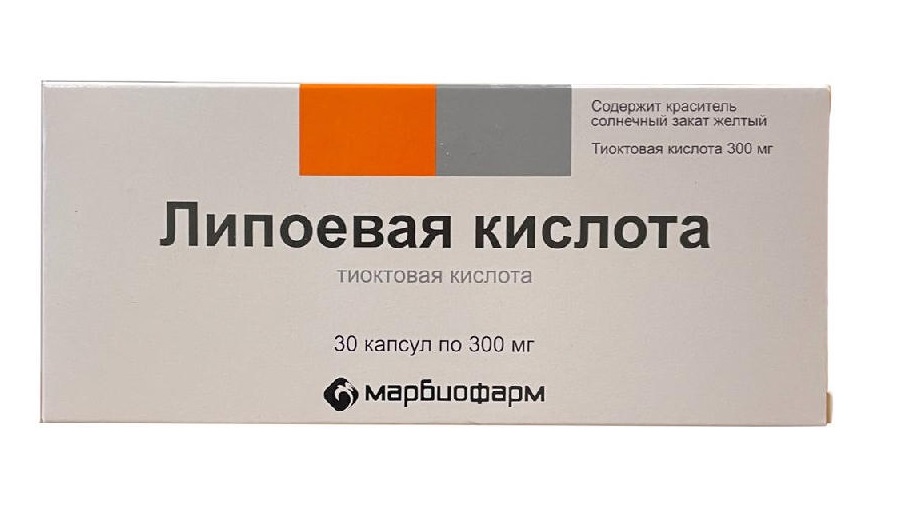 Липоевая кислота, 300 мг, капсулы, 30 шт. фото