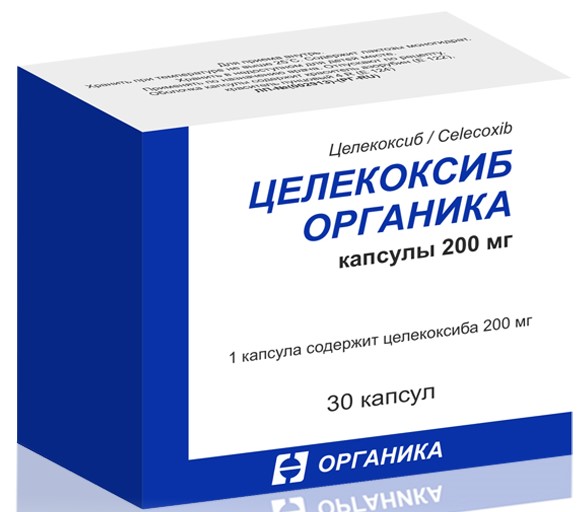 Целекоксиб Органика, 200 мг, капсулы, 30 шт. фото