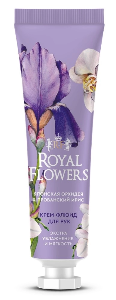 Royal flowers крем-флюид для рук экстра увлажнение и мягкость, крем, 24 мл, 1 шт. фото