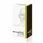 Веро-Аспарагиназа, 10000 МЕ, лиофилизат для приготовления раствора для внутривенного и внутримышечного введения, 1 шт. фото