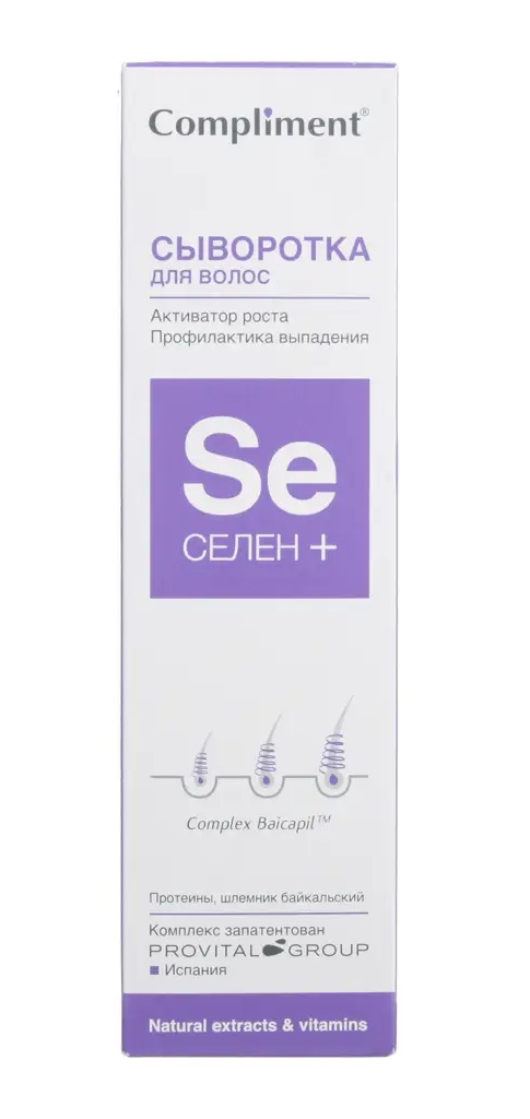 Compliment Селен+ Сыворотка для волос Активатор роста Профилактика выпадения волос, сыворотка для волос, 150 мл, 1 шт. фото